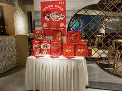 -鼎泰丰(当代商城店)