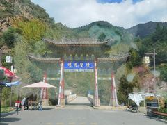 -五台山风景名胜区