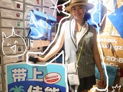 -Badmarket(庙前西街店)