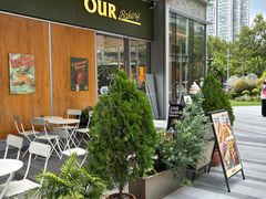 -OUR Bakery(中海环宇荟店)