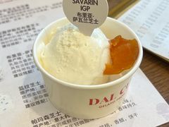 -Dal Cuore 达可芮冰淇淋(陕西北路店)