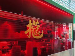 -食盈碗仔翅(星玺广场店)
