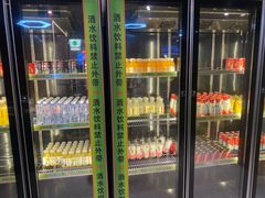 -生火火·地摊小炉子烧烤自助.鲜切牛羊肉(龙湖北城天街店)