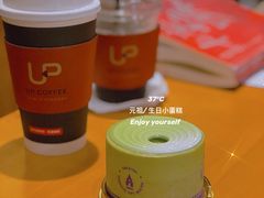 -GANSO元祖食品(西安含光路店)