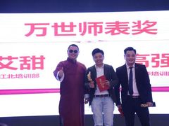 -乔森驾校(杨家坪总校)