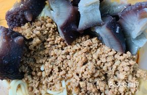 Sea Cucumber Vegetable Sauce
