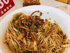 -高邮面馆(明瓦廊店)