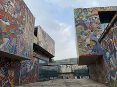 -四川美术学院美术馆