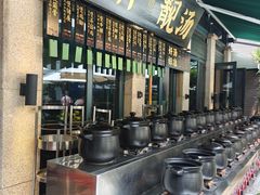 -熙楼(翠湖店)