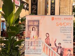 -国际饭店·原点咖啡吧ORIGIN CAFE&BAR