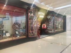 -西西弗书店&矢量咖啡(静安大悦城店)