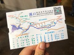 -溪口-滕头旅游景区