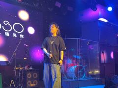 -MOSSO音乐酒吧·live house(南京旗舰店)