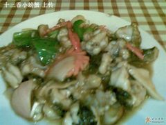 黄焖田鸡-聂记粤菜馆(鼓西路店)