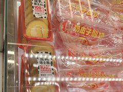 -味多美蛋糕(六里桥店)