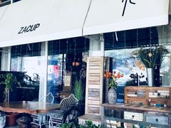 -杂咖zacup(领展中心城店)