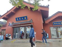 -南阳卧龙岗武侯祠