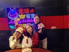 -西安W酒店·WEI全味西餐厅