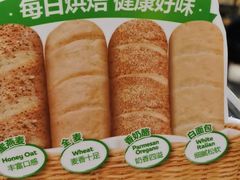 -赛百味SUBWAY(琶洲店)