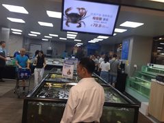 -盒马渔市餐厅