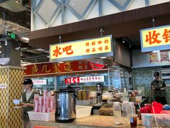 -广九餐室(陈家祠扬韬广场店)