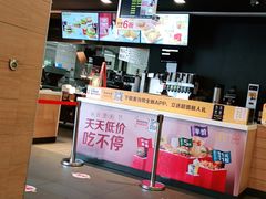 -麦当劳(金地店)