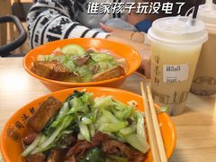 -同济大学本部学苑饮食广场