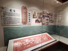 -南京市民俗博物馆(甘熙故居)