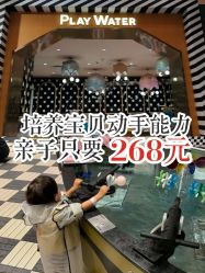 -MELAND CLUB亲子乐园·派对·餐厅(北京芳圆里ID MALL店)