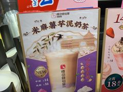 -悸动(吴泾宝龙广场店)