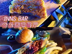 -INNS BAR 音乐酒吧餐厅
