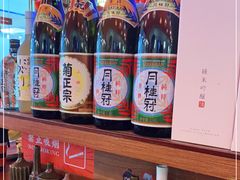 -饭町二郎日式综合茶餐(中安广场店)
