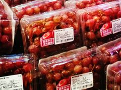 -盒马鲜生(皇庭广场店)