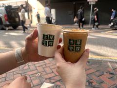 -华嫂冰室(尖沙咀店)