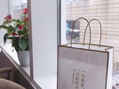 -奈雪的茶(中海环宇荟店)