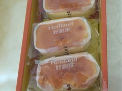 -好利来(红牌楼店)