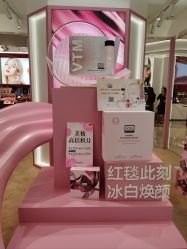 -奥伦纳素Erno Laszlo