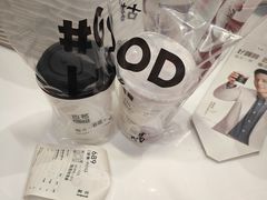 -古茗(南坪万达步行街店)