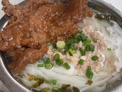 -打绳米面老店(打绳巷二中店)