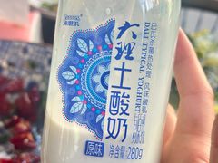 -吃货私房菜(丽江束河古镇店)