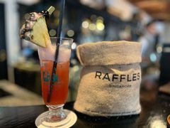 -Long Bar(莱佛士酒店)