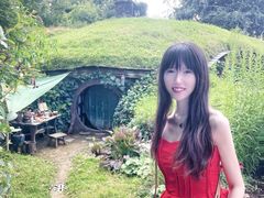 -霍比特人村