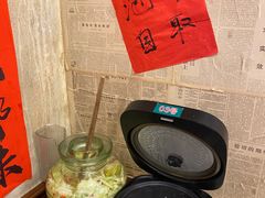 -罗妈砂锅(四川成都奎星楼店)