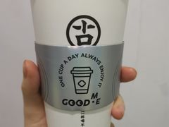 -古茗(番禺万达金街)