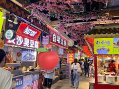 -东门町美食街