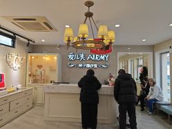 -爱儿美儿童摄影亲子馆(五路居店)