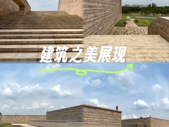 -盘龙城遗址博物院