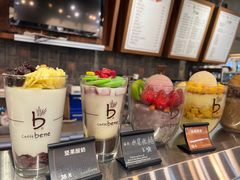 -咖啡陪你(广顺北大街福码大厦店)