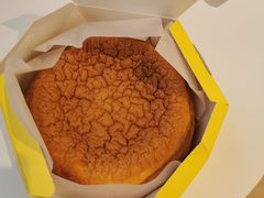 -好利来(温江新尚天地店)