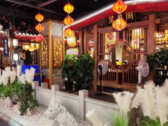 -杨记隆府(时代天街店)